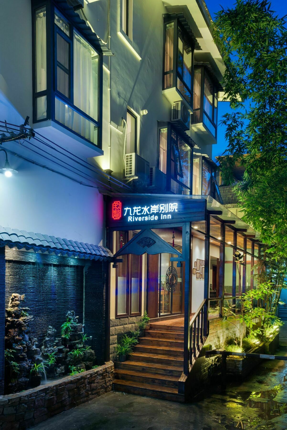Riverside Inn Guilin Central Zewnętrze zdjęcie