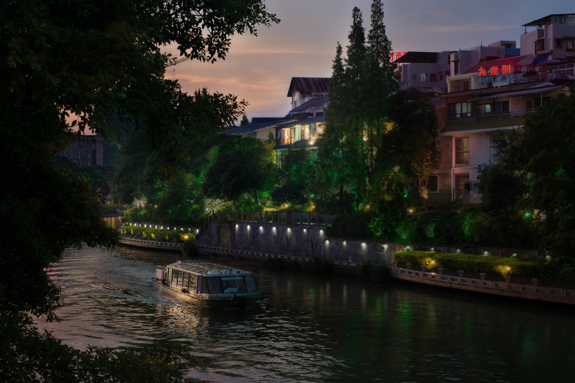 Riverside Inn Guilin Central Zewnętrze zdjęcie